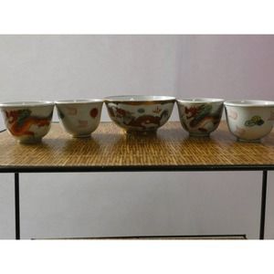 Vintage Dragonware Bowl with Four Dragonware Tea Cups